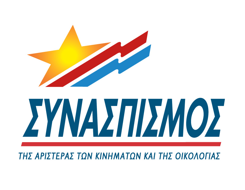 synaspismos_logo.jpg